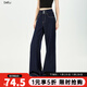 百圖betu女裝2025夏季新款牛仔闊腿褲撞色線(xiàn)微喇仿牛仔長(cháng)褲女2507X04 深牛仔藍 S