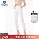 Navigare意大利小帆船休閑褲女士舒適彈力直筒褲時(shí)尚純色商務(wù)通勤長(cháng)褲子 漂白 27