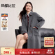 尚都比拉英倫風(fēng)純羊毛毛呢大衣女冬季保暖厚款雙面呢外套中長(cháng)翻領(lǐng)寬松大衣