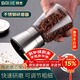 拜杰304不銹鋼胡椒胡椒粉研磨器研磨器手動(dòng)黑胡椒研磨瓶150ml