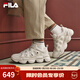 斐樂(lè )（FILA）官方易烊千璽同款男鞋老爹鞋運動(dòng)鞋鞋子豌豆面包休閑鞋 泡沫白/霧灰-WF 41