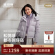 波司登2025年冬時(shí)尚短款小個(gè)子顯高厚羽脫卸帽羽絨服外套B250245294 