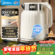 美的（Midea）電熱水壺恒溫燒水壺自動(dòng)斷電嬰兒調奶2L大容量母嬰級316L不銹鋼無(wú)縫一體內膽年貨 SH58-Q