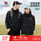 駱駝（CAMEL）薄絨風(fēng)衣男戶(hù)外防潑水防風(fēng)夾克外套 J13CZ0L7070A 幻影黑 L