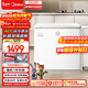 美的（Midea）時(shí)光Pro202L單溫家用冰柜-40℃超低溫減霜電控彩晶玻璃冷藏冷凍冰箱BD/BC-202KGEMT(E)國家補貼
