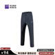必邁（bmai）必邁跑步運動(dòng)健身訓練長(cháng)褲男春夏競速訓練褲子高彈輕薄速干褲子男