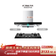 方太EMC5A+TH32B 抽吸油煙機天然氣煙灶套裝 歐式頂吸式 揮手智控 22風(fēng)量5.0KW大火力 