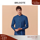 Brloote/巴魯特長(cháng)袖襯衫男 時(shí)尚休閑簡(jiǎn)約百搭藍色襯衣 秋冬裝 藍色 170/92A