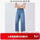佐丹奴牛仔褲女純棉破骨直筒褲半松緊腰牛仔七分褲女13425210