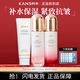 韓束套裝墨菊深度補水眼霜緊致抗皺補水控油保濕精華液乳液面霜 3件套（潔面+緊致水+緊致乳）