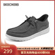 斯凱奇（Skechers）閃穿鞋男鞋秋季休閑鞋一腳蹬商務(wù)板鞋軟底豆豆鞋帆布鞋210959