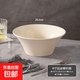 奶油螺紋陶瓷家用面碗斗笠碗高級感拉面碗麻辣燙螺螄粉碗大號湯碗 8英寸喇叭面碗1個(gè)