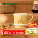 星巴克（Starbucks）杯子 小熊甜品屋系列 陶瓷馬克杯 桌面水杯 咖啡杯 男女士送禮 華夫小熊款馬克杯355ml