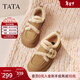 他她（TATA）雪地靴冬季新款時(shí)尚加絨休閑鞋毛毛單鞋棉鞋子YPF01DM5 黃棕（仿毛里） 37