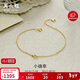 周六福18k金鉆石手鏈雙色簡(jiǎn)約單鉆手鏈W0711068 16+3cm約2.8分新年禮物