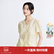 茵曼（INMAN）純棉法式鏤空鉤花短袖襯衫女2025夏季氣質(zhì)時(shí)尚V領(lǐng)綁帶襯衣 米黃色 L
