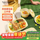 特百惠（Tupperware）思麗康飯盒3件套學(xué)生上班族便攜午餐分格微波1L+湯碗 奶黃色