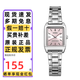 卡西歐（CASIO）手表女小方塊ins網(wǎng)紅復古學(xué)生考試時(shí)尚百搭簡(jiǎn)約指針石英女表禮物 LTP-V007D-4E 粉盤(pán)鋼帶