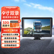 優(yōu)路特貨車(chē)行車(chē)記錄儀高清夜視雙鏡頭大專(zhuān)用新款一體機12V24V倒車(chē)影像 9寸雙錄【超清+聲控觸屏版+盲區預警】32G