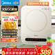 美的（Midea）電磁爐電陶爐 家用2200W大功率 電磁灶火鍋爐爆炒定時(shí)電磁爐 二級能效節能省電C22-Micca709