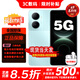 華為手機5G智選新品 80plus 2026新機上市 6620mAh巨鯨續航 紅外遙控 玄甲架構 華為mate補貼80pro 雅川青 24GB(12+12)+512GB 耳機套餐【365天只換不修+碎