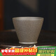 百年利永宜興紫砂主人杯純全手工原礦青段泥斗笠杯功夫茶具配件個(gè)人泡茶杯