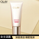 玉蘭油（OLAY）新生塑顏臻粹潔面乳霜洗面奶清潔深層溫和細膩勝肽專(zhuān)研潔面霜125g 勝肽專(zhuān)研臻粹潔面霜125g