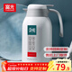 富光 保溫壺家用熱水瓶開(kāi)水瓶大容量不銹鋼保冷壺家用保溫咖啡杯壺 椰奶白 2200ml