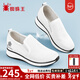 蜘蛛王女鞋內增高軟底不累腳女士休閑小白鞋一腳蹬軟牛皮厚底增高媽媽鞋 白色【雙層軟牛皮】 38 (240mm) 【專(zhuān)柜正品假一罰十】