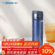 象?。╖O JIRUSHI）保溫杯不銹鋼大容量男女款彈蓋進(jìn)口水杯學(xué)生便攜高顏值禮物KZ48