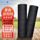 奕瀾抗老化遮陽(yáng)網(wǎng)防曬網(wǎng)加厚加密黑色農用大棚遮陰網(wǎng)庭院8針3*50米