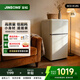 金松（JINSONG）81L家用復古雙門(mén)小型迷你家用辦公室租房1-2人用冷藏冷凍復古小冰箱小冰柜BCD-81JRS換新補貼puls 復古小冰箱81L慕斯白