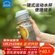 樂(lè )扣樂(lè )扣（LOCK&LOCK）一鍵式運動(dòng)水杯塑料杯戶(hù)外便攜水壺帶把手刻度男女杯子藍色550ml