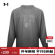 安德瑪（Under Armour）【庫里同款】UA秋冬庫里CURRY男子印花籃球運動(dòng)長(cháng)袖T恤6012754 黑色001 L