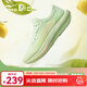 鴻星爾克極風(fēng)2PLUS跑步鞋專(zhuān)業(yè)體測男運動(dòng)鞋學(xué)生中考場(chǎng)地訓練跑鞋子男 羅勒青檸-歐碧綠 【女】 40