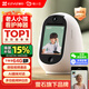 睛小豆螢石雙向視頻通話(huà)攝像頭帶屏幕室內2k家用監控器360度無(wú)死角帶夜視全景無(wú)線(xiàn)高清?？低?4G