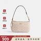 蔻馳（COACH）【情人節禮物】奢侈品女包多用腋下包手拿Nolita19麻將包送女友禮 CW426IMXDM卡其白