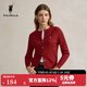 POLOWALK紅色麻花針織開(kāi)衫女秋冬新款保羅女裝新年本命年毛衣開(kāi)衫外套上衣 酒紅【新款】 L (165)