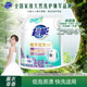 超能 植翠洗衣液(時(shí)尚炫彩) 薰衣草香 2kg*1袋 天然椰油 低泡易漂