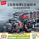 森寶積木流浪地球系列玩具大號箱式運載車(chē)運兵車(chē)男孩生日禮物107009