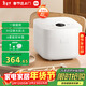 米家小米IH電飯煲S1家用3-4個(gè)人 多功能電飯鍋煮粥鍋煮飯鍋 不粘鍋內膽 智能預約一級能效 帶蒸籠4升