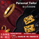 臨千歲足金999黃金飾品私人定做高級定制 補尾款 補尾款單拍無(wú)效不發(fā)貨 轉運珠16克定制（克重多退少補）