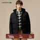 LACOSTE法國鱷魚(yú)男裝時(shí)尚百搭保暖舒適鵝絨羽絨服外套|BH8530 031/黑色 L 52/180