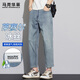 馬克華菲（MARK FAIRWHALE）牛仔褲男士夏季萊賽爾天絲九分褲子男薄款冰絲直筒休閑男褲長(cháng)褲子