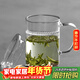 雅集茶杯耐熱玻璃杯子 泡茶水杯過(guò)濾帶蓋把手