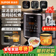 蘇泊爾（SUPOR）5L大容量 家用4-5人 電壓力鍋電高壓鍋電飯煲電飯鍋煮飯鍋智能多功能一鍋雙膽智能預約SY-50FC5029