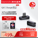 曠世QCC Dongle Pro專(zhuān)業(yè)HiFi無(wú)損LDAC藍牙發(fā)射器無(wú)線(xiàn)藍牙適配器MFI支持蘋(píng)果手機PS5電腦Switch QCC Dongle Pro【支持LDAC】