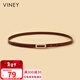 viney牛皮細腰帶女裝飾西裝外套裙帶腰帶收腰大衣時(shí)尚百搭皮帶生日禮物
