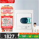 松下（Panasonic）烘干機 4.5KG 全自動(dòng) 迷你 小型 家用 母嬰干衣機 雙重過(guò)濾線(xiàn)屑 恒溫烘干 以舊換新補貼 NH45-19T【恒溫烘干丨雙重過(guò)濾】