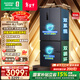容聲526升雙凈雙系統法式多門(mén)四開(kāi)門(mén)電冰箱家用一級能效風(fēng)冷無(wú)霜節能大容量BCD-526WD1MPA灰國家補貼 BCD-526WD1MPA灰